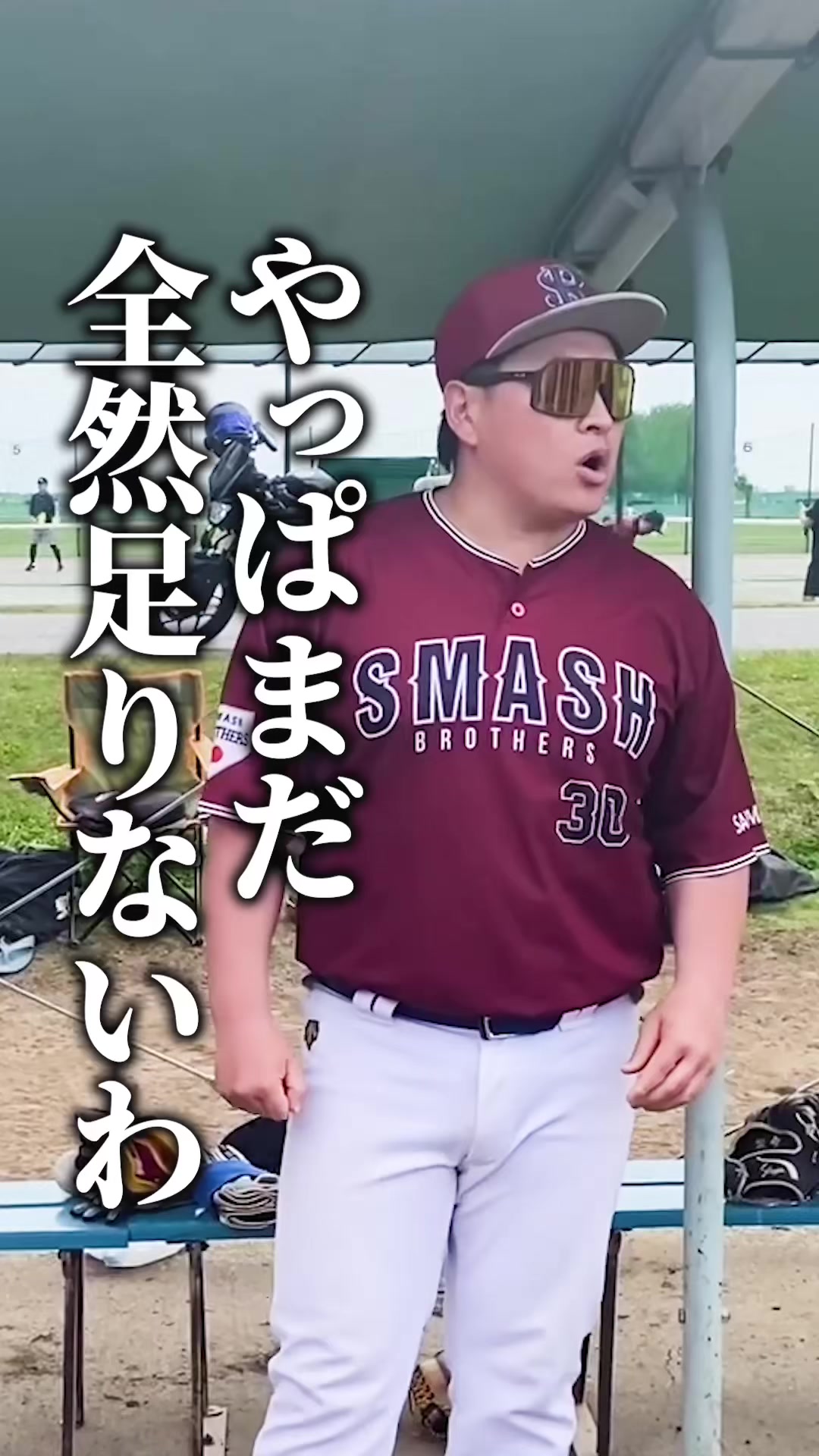 @カズナリ監督