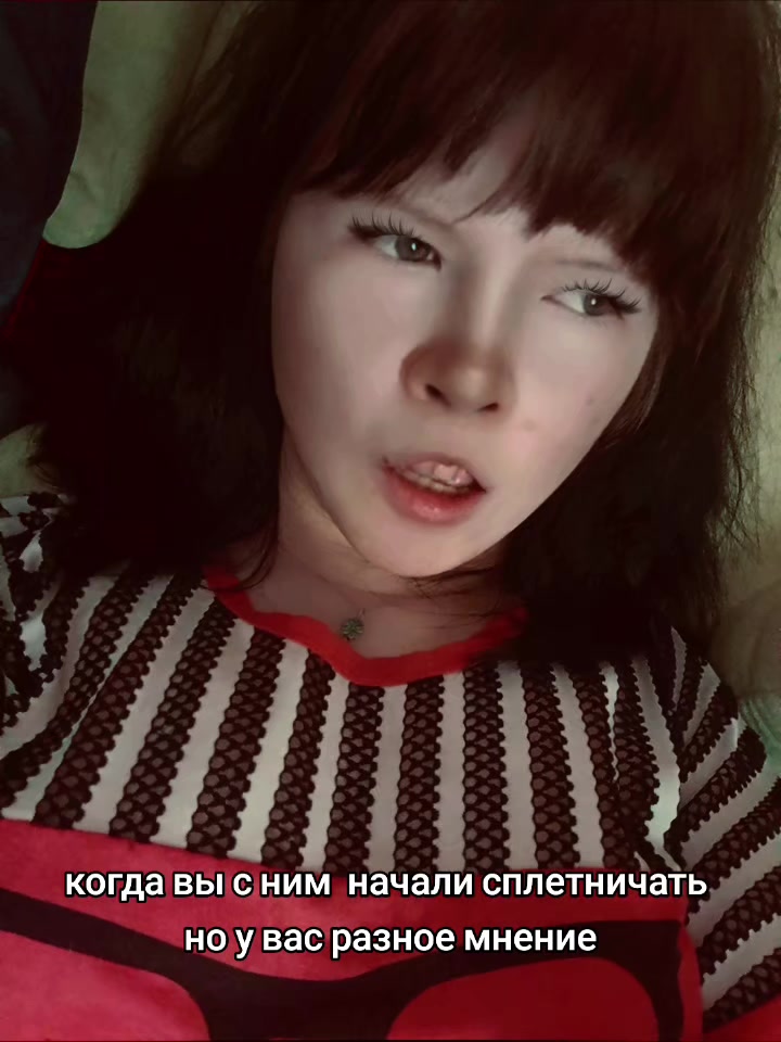 @♰Виктория♰︎