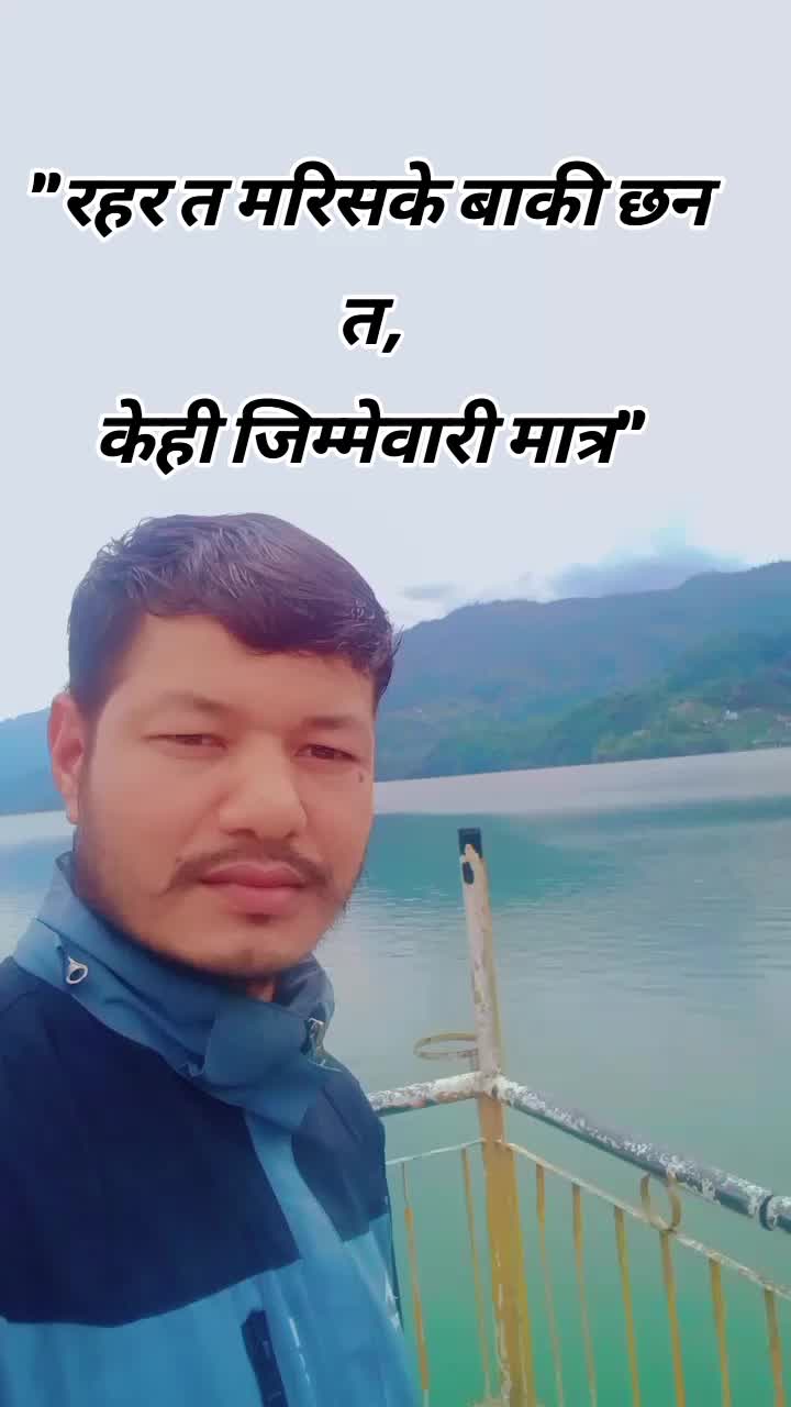 @nabindhami