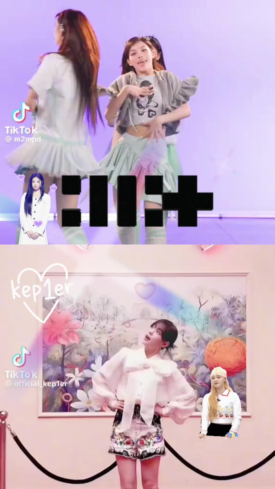 @๐๐๐์ฒ๊ณต๐ฉท๐๐