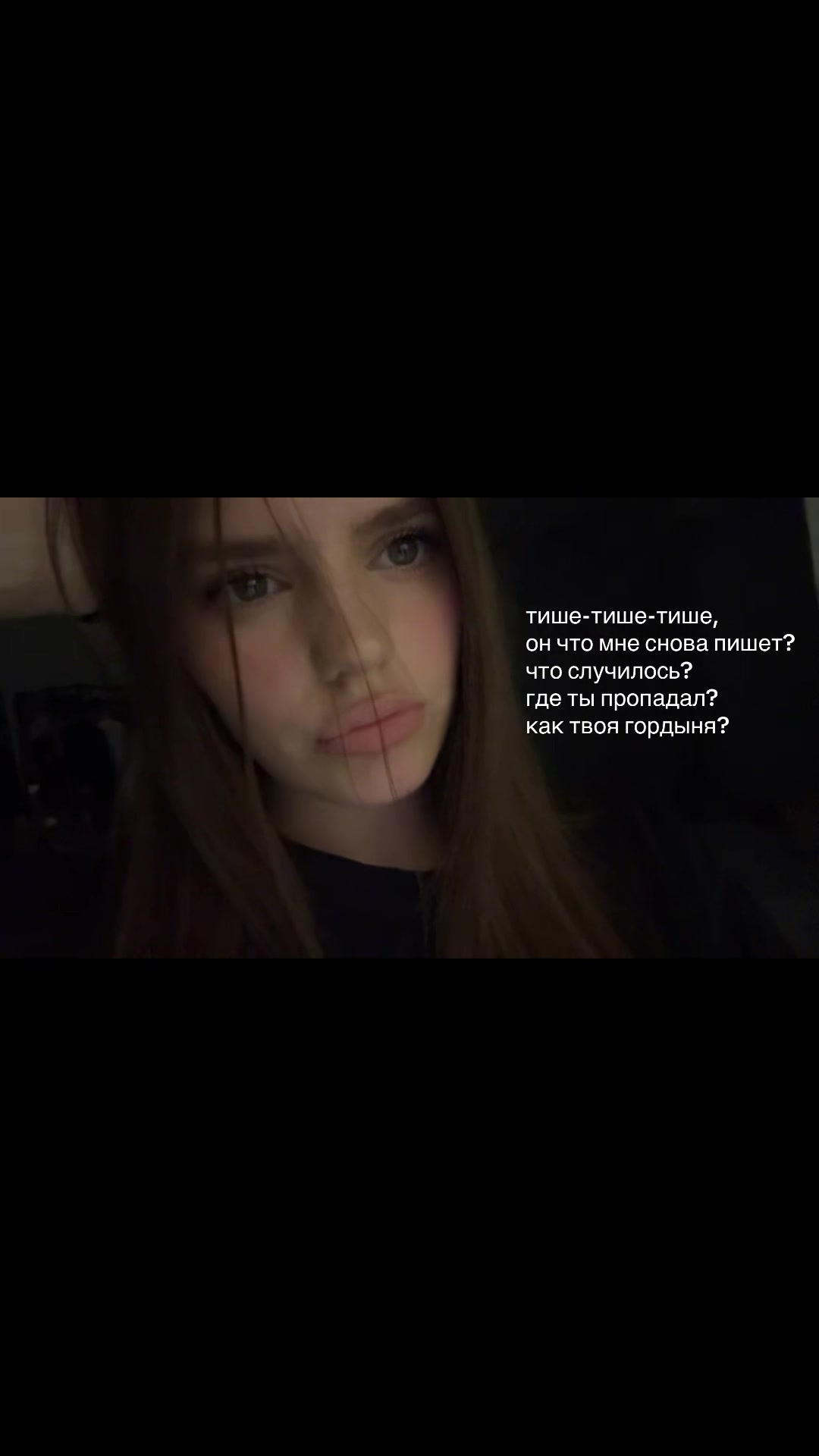 @тгк:@scufixa