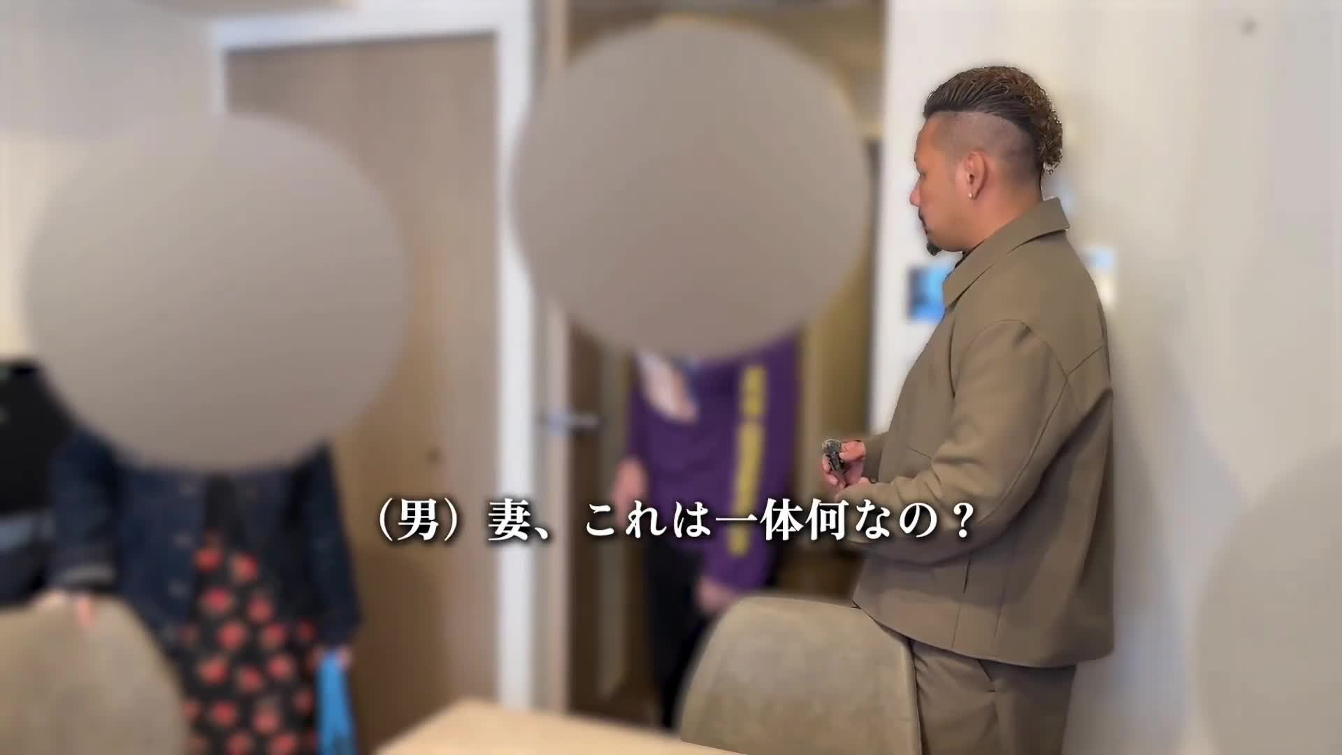 @giangkhixphモーターインフォ