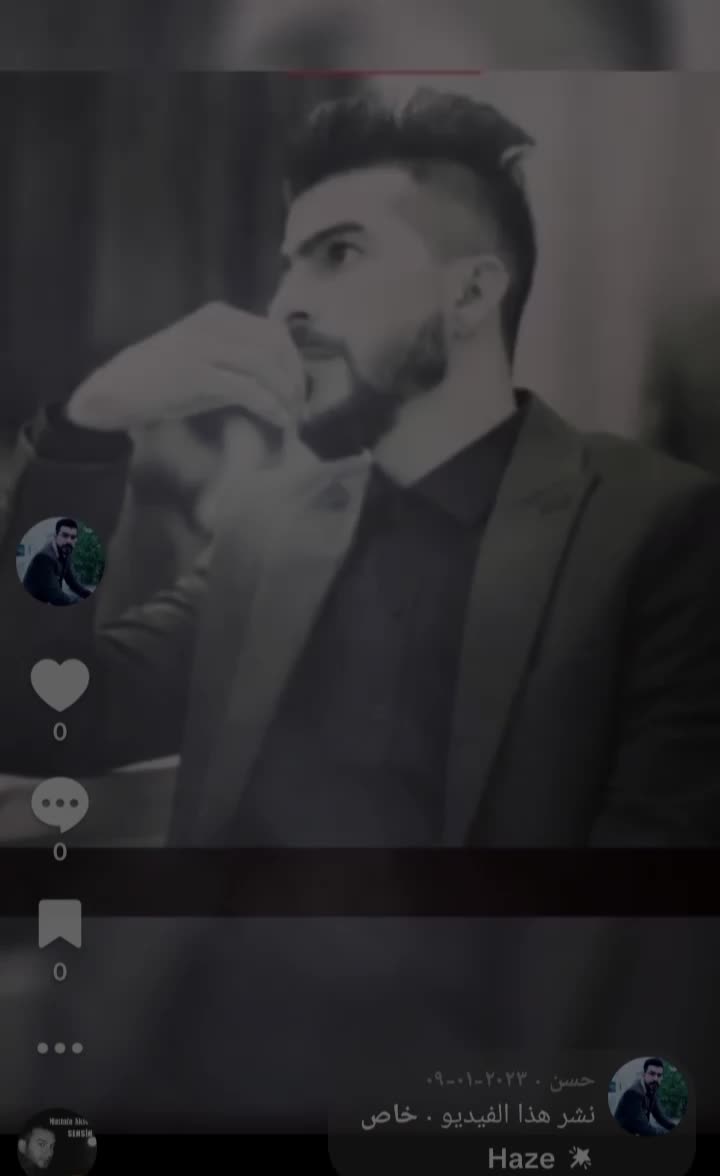 @حسن