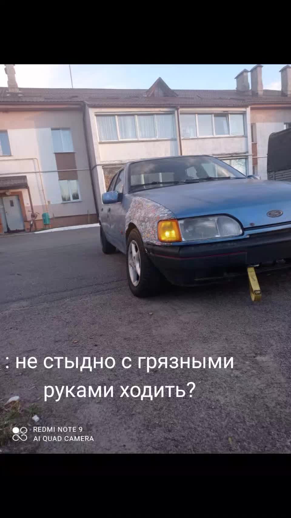 @Позывной "Лысый"