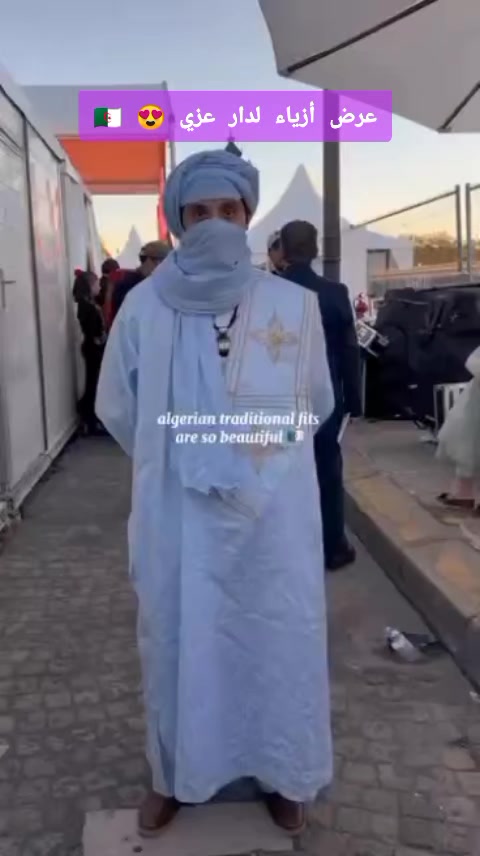@Lolita 🇩🇿