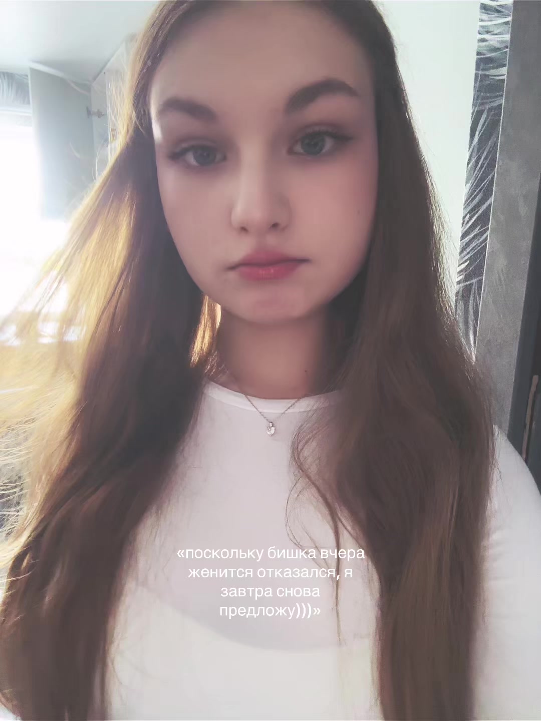 @𝐚𝐥𝐞𝐱𝐚.𝐬𝐬
