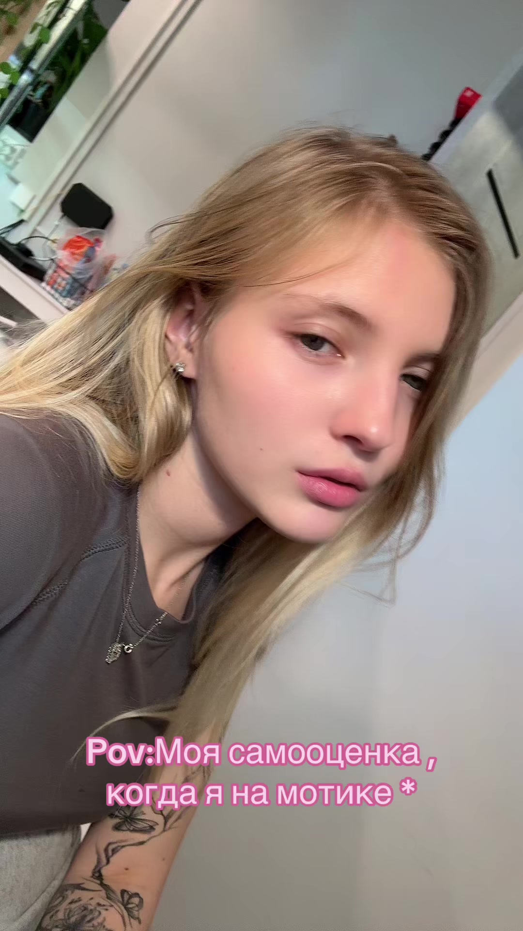 @✨Даша ✨