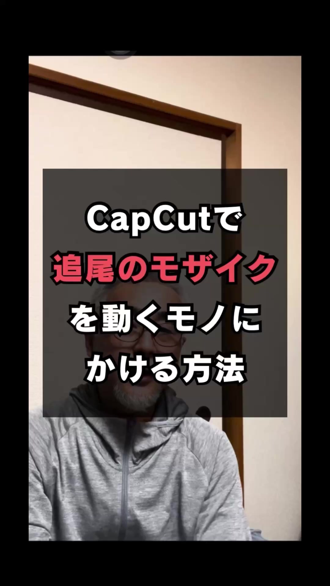 @SNSやWEB集客の情報満載の豊橋の売れる看板屋さん/市橋求
