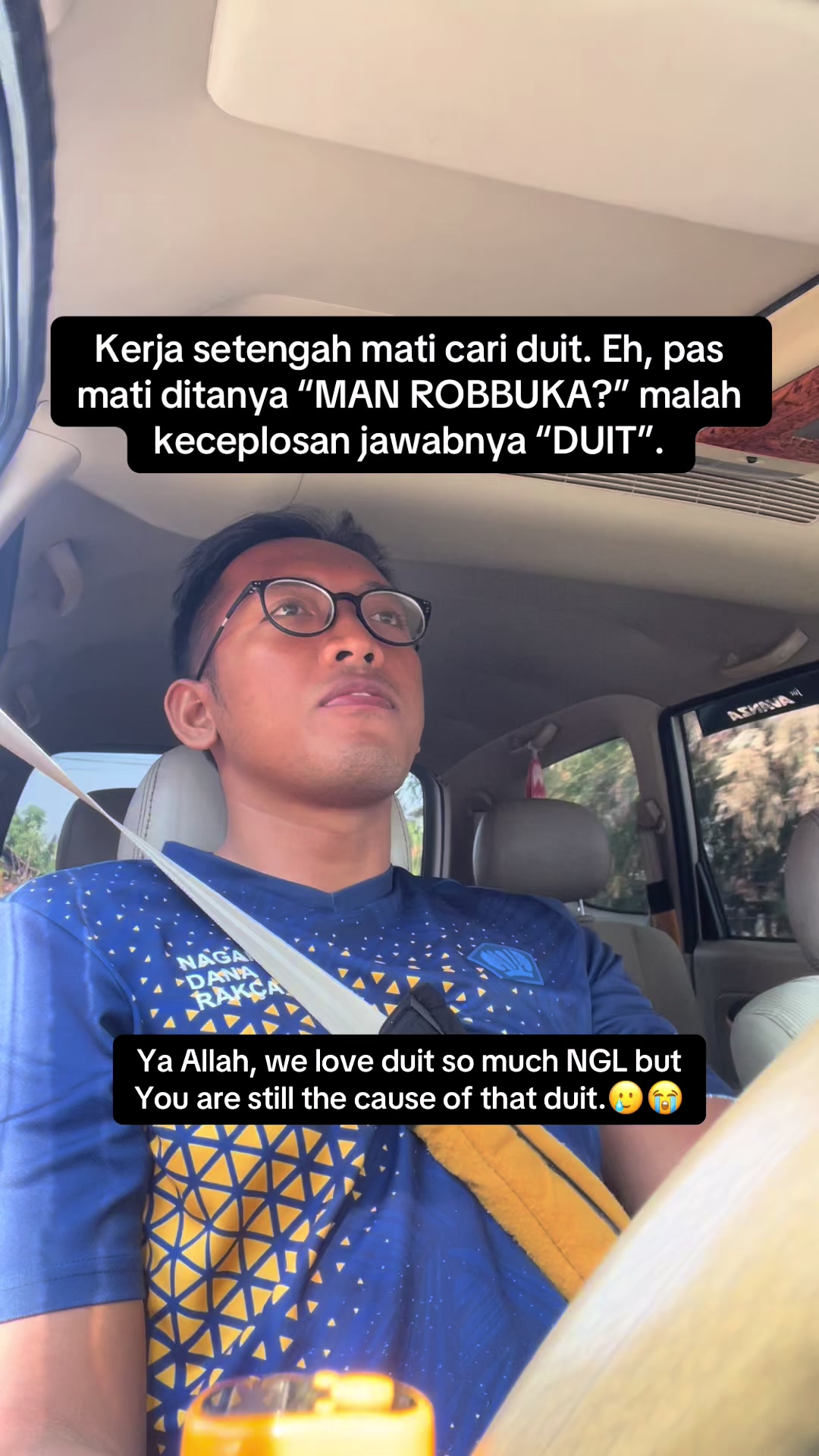 @The Dream Uncle