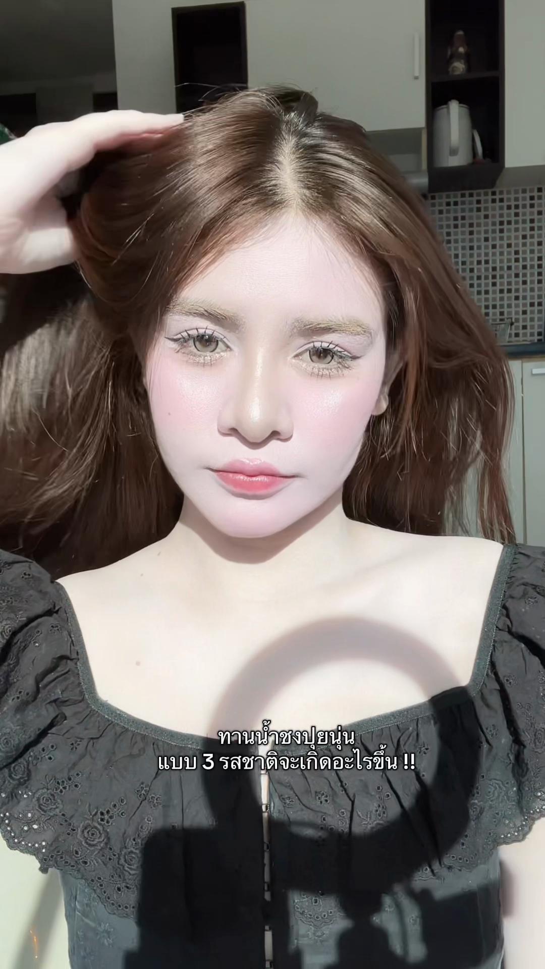 @บอบอ