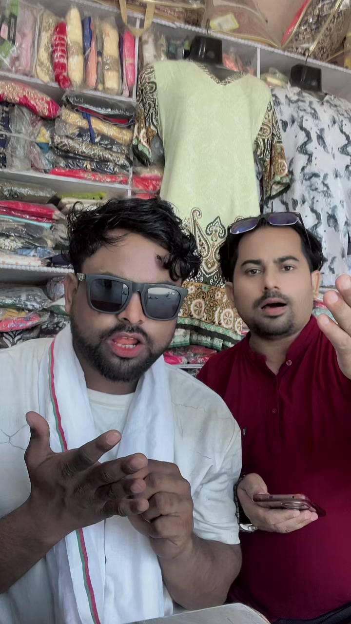 @Belal Raj