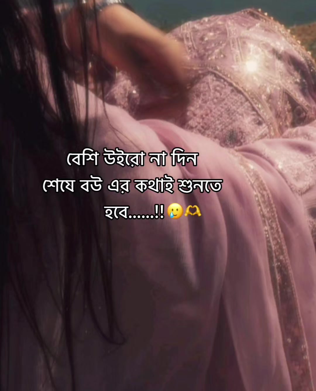 @অলক্ষী-!🦢🪞✨