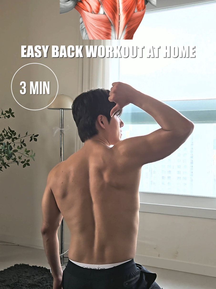 @재호 - Fitness