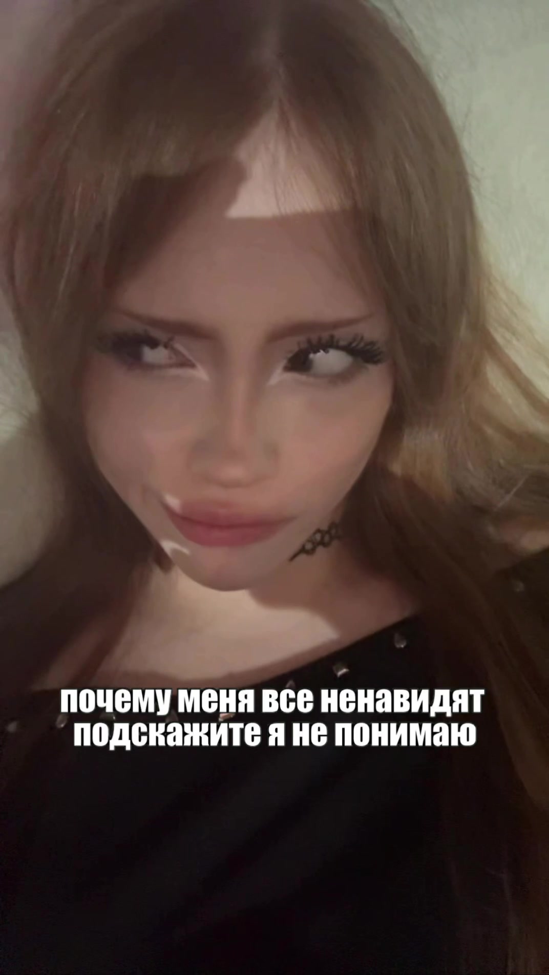 @👀👀👀
