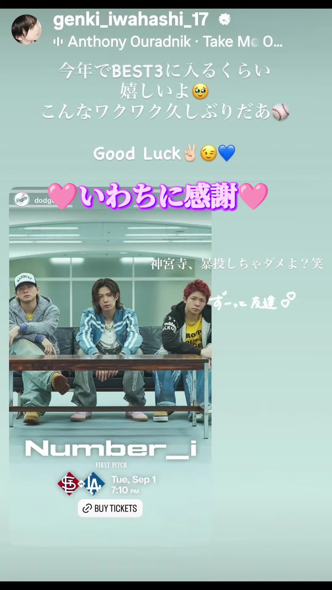 @サブラブ