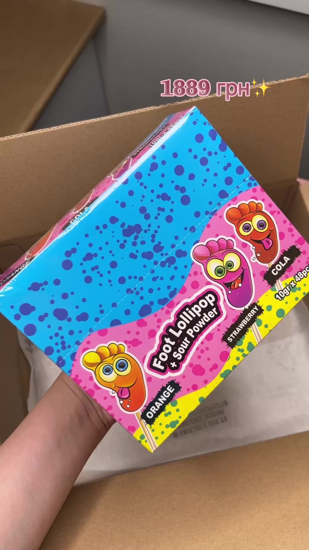 @Магазин солодощів 🍬