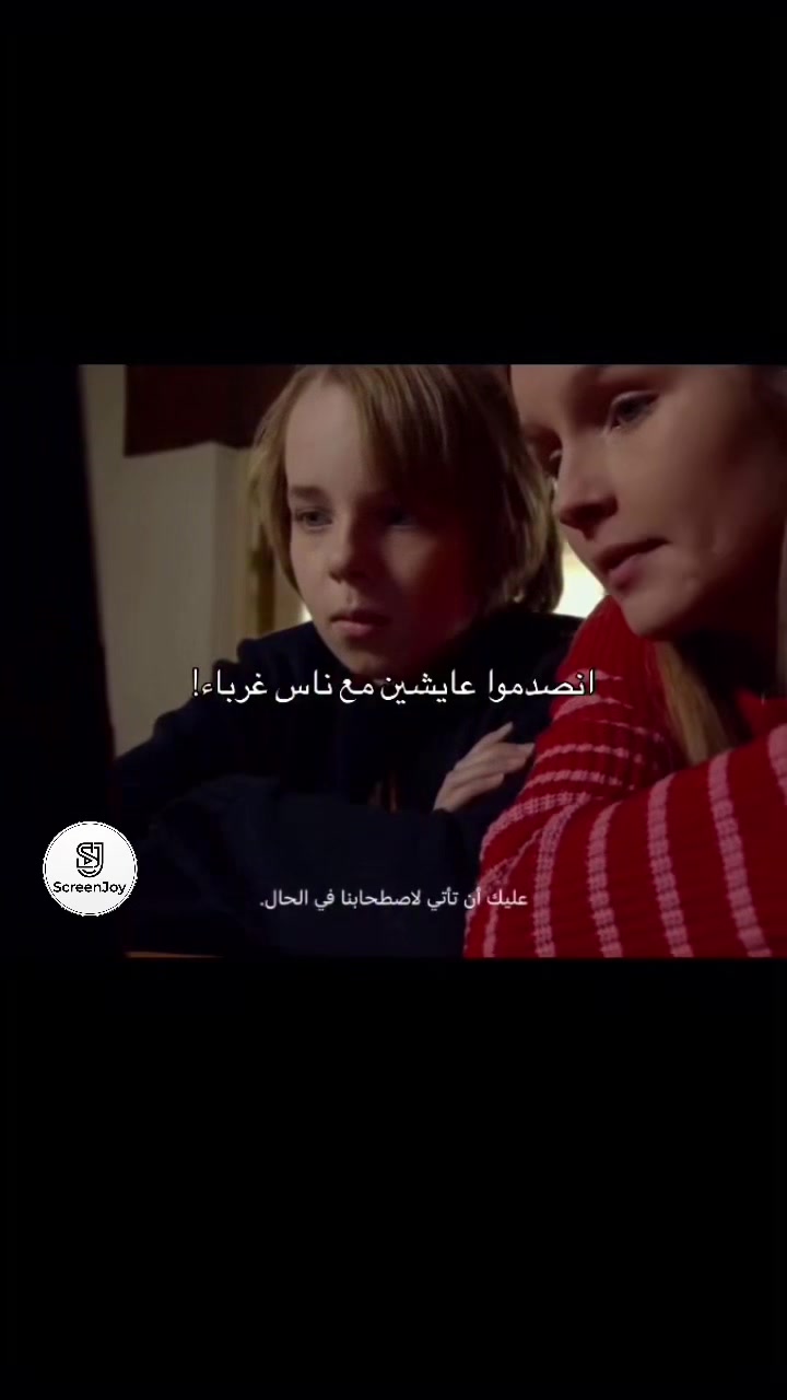 @ScreenJoy