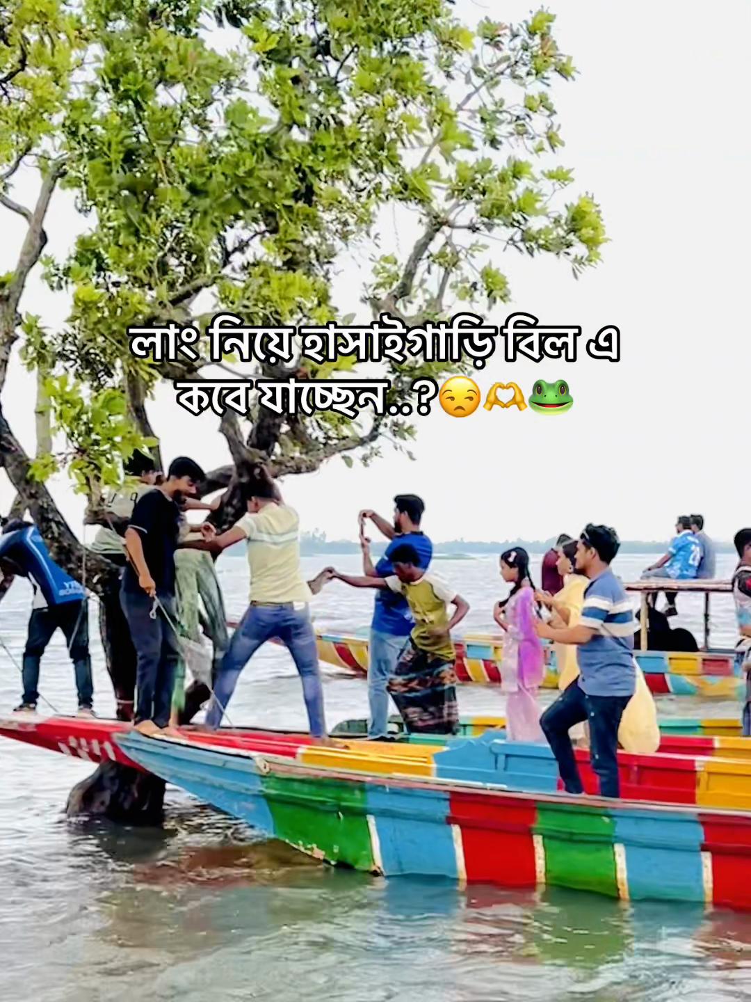 @BD_(ভন্ড)_ jihad🕊️