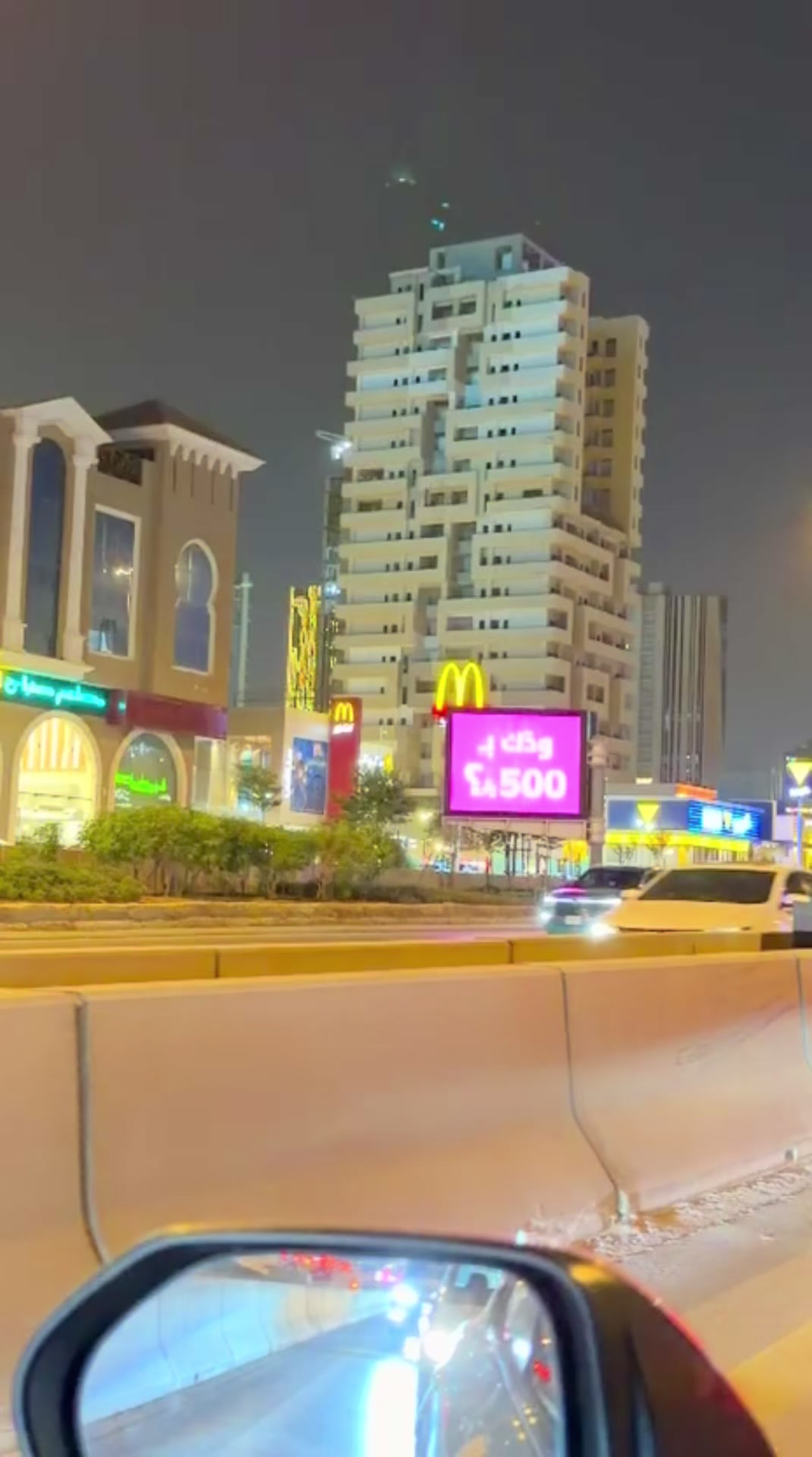 @حديث بريدة | UGC 🌴