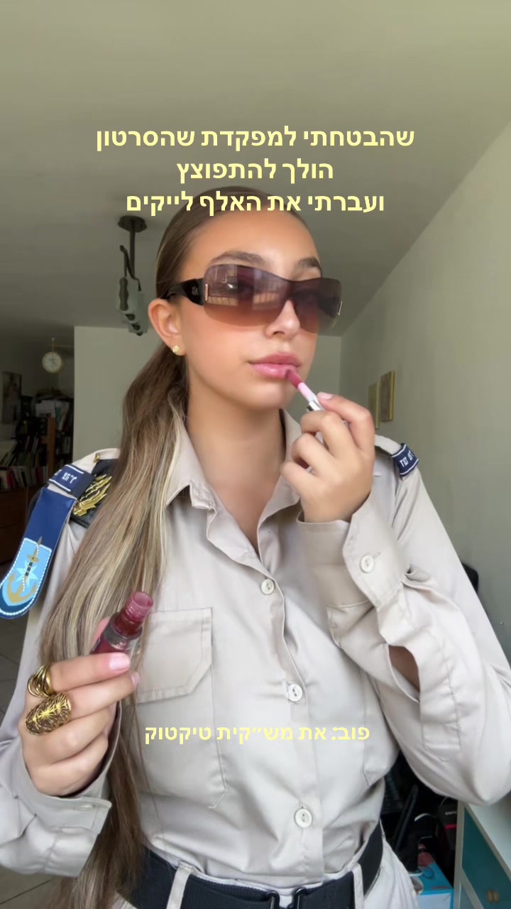 @ליאם קיי🐚