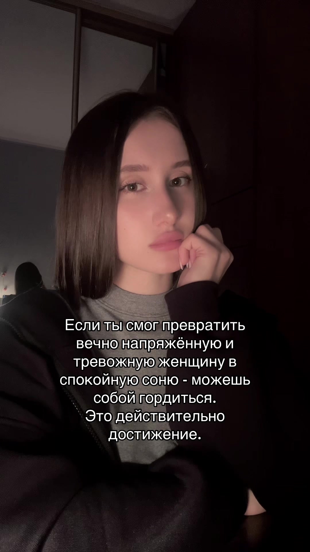 @anxi