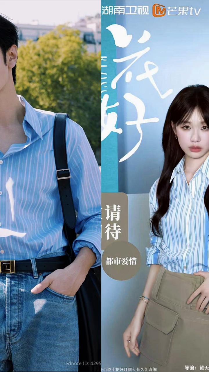 @Rainbow_Chenzheyuan