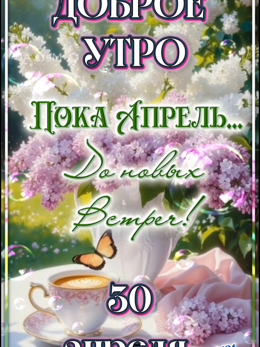 @👑Лилия 👸 Liliya 👑