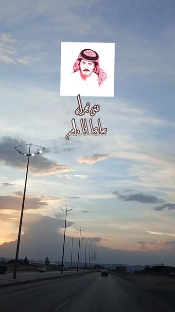 @حساب قناة عابر سبيل♧( الرسمي)