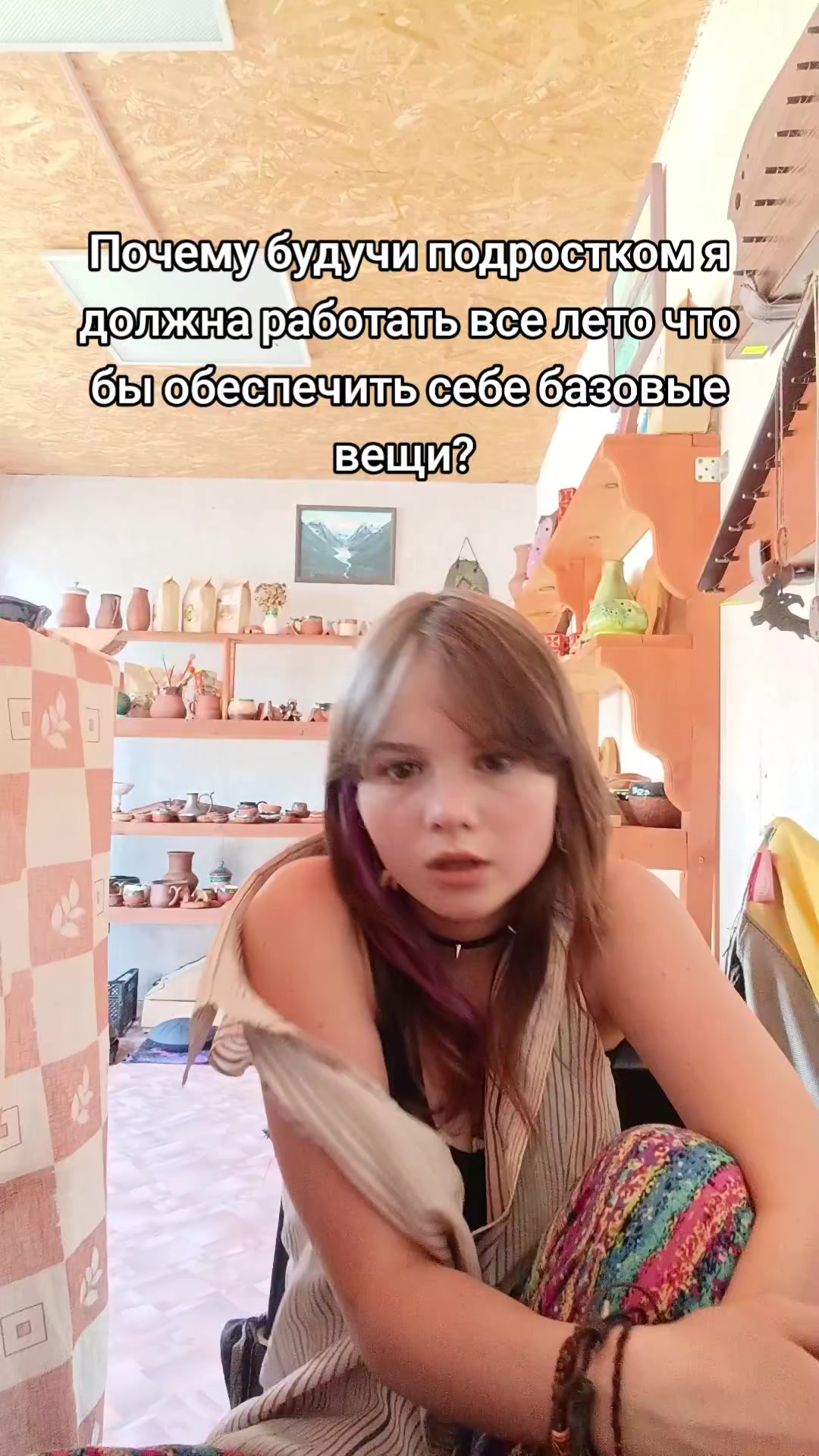 @Бебебе@
