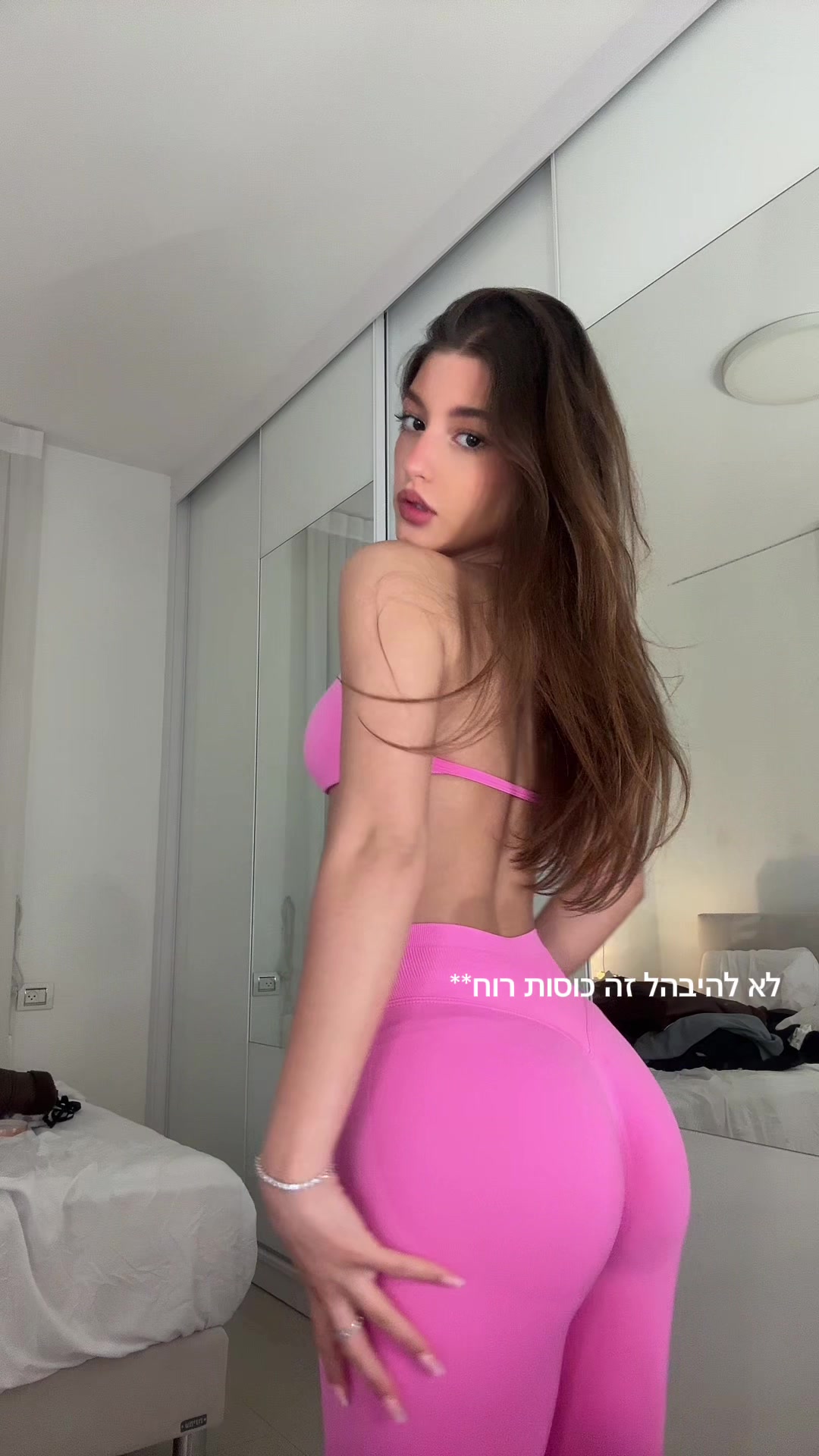 @Shira Gueta