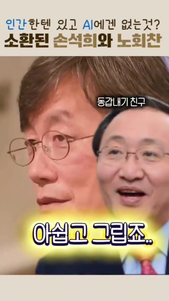 @시사1번지