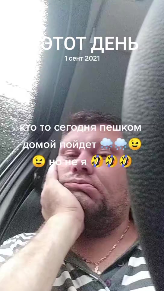 @антон азуевский