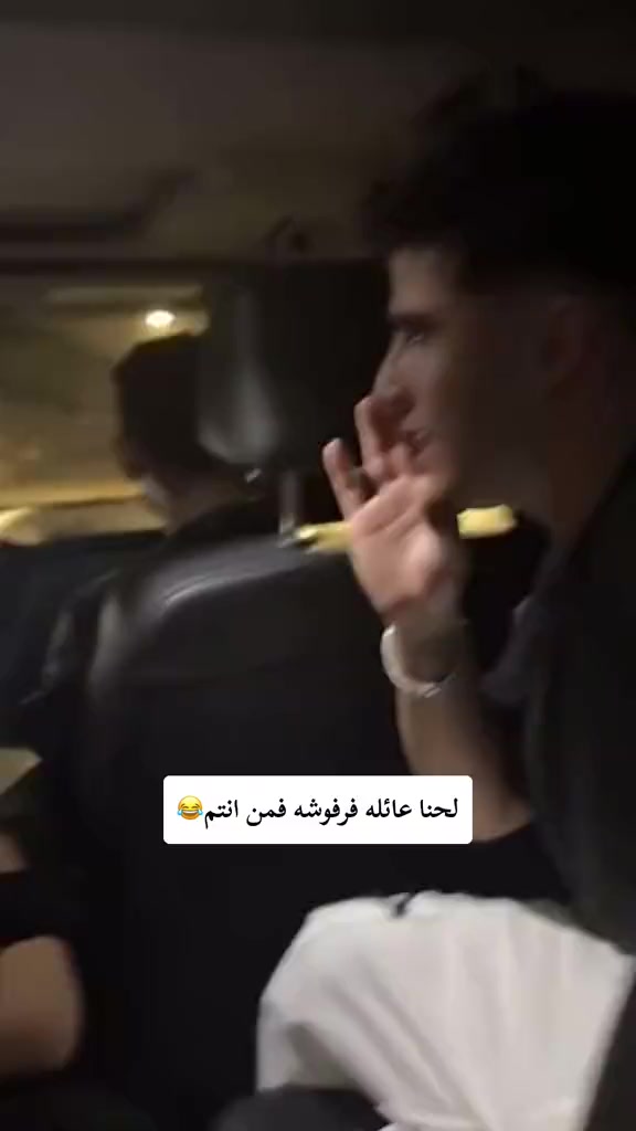 @سوريا/syria💚
