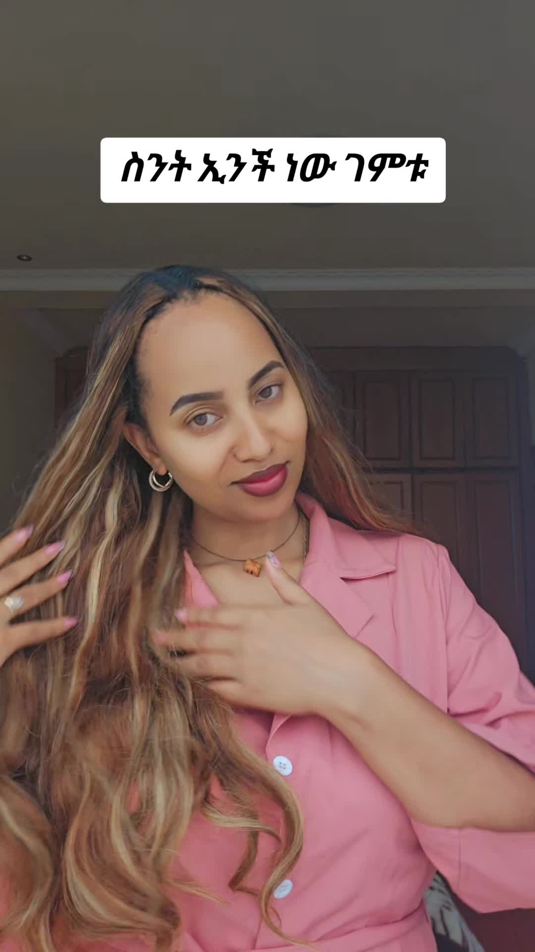 @Mekdi👸Queen 💚💛❤️ HDC