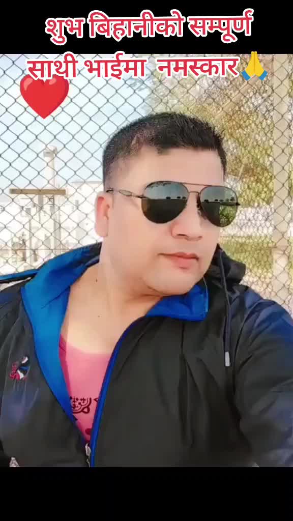 @sushil_mahato33🙏🇶🇦