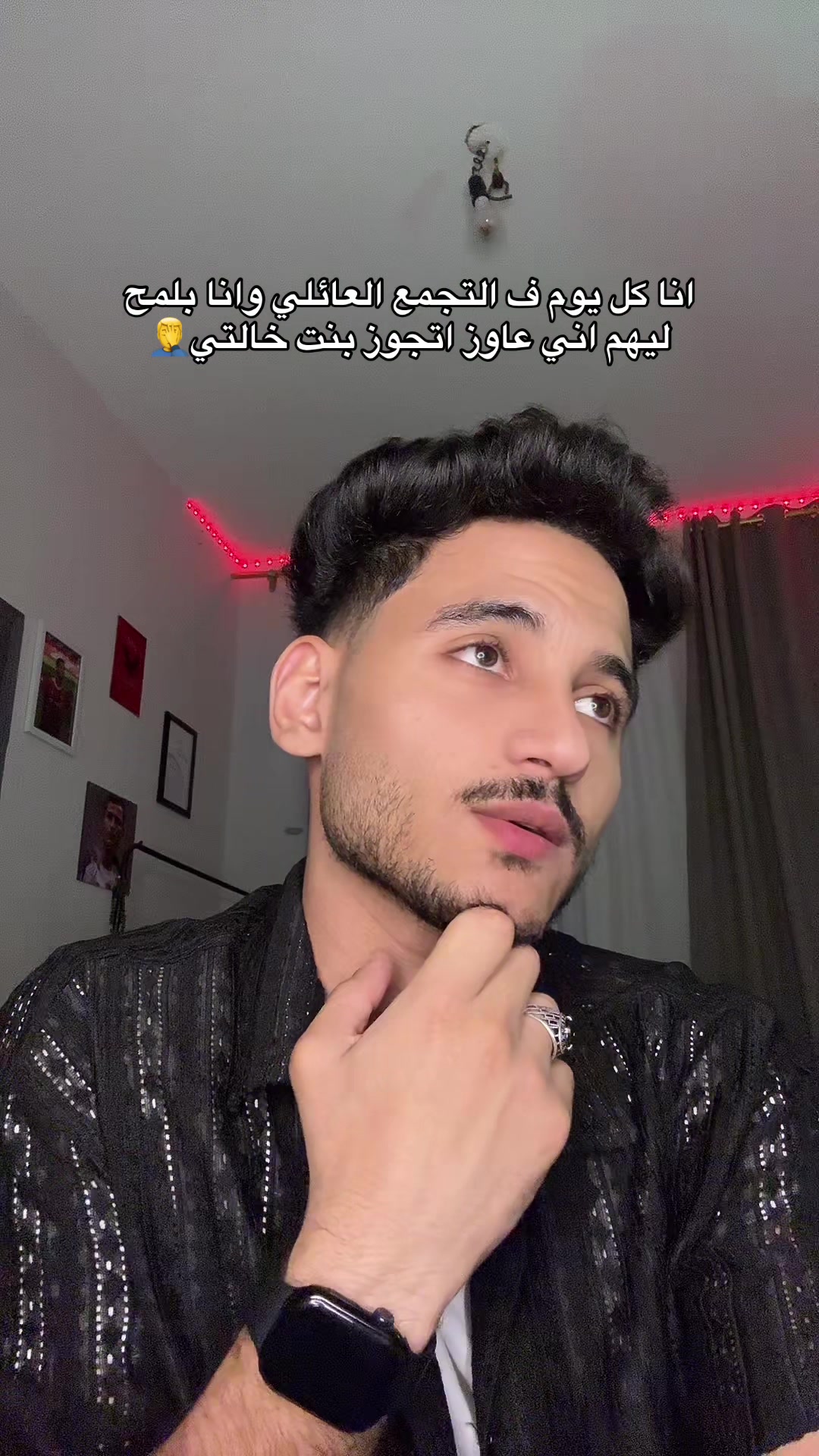@جبرياال🐺
