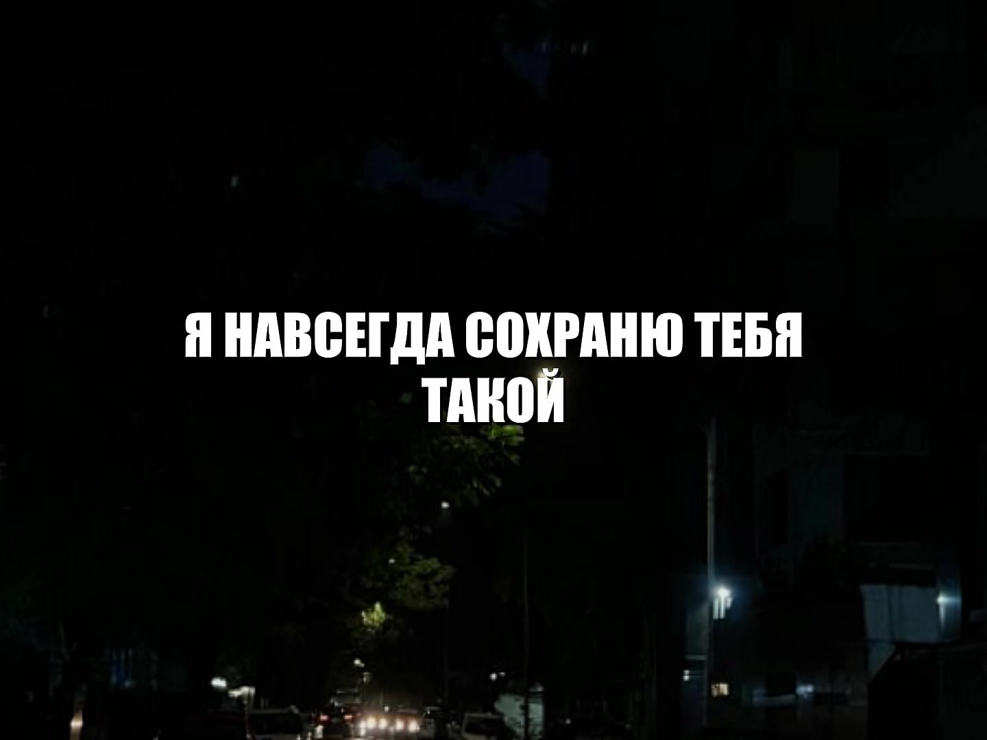 @𝓗𝓾𝓷𝓽𝓮𝓻 𝓶𝓾𝓼𝓲𝓬