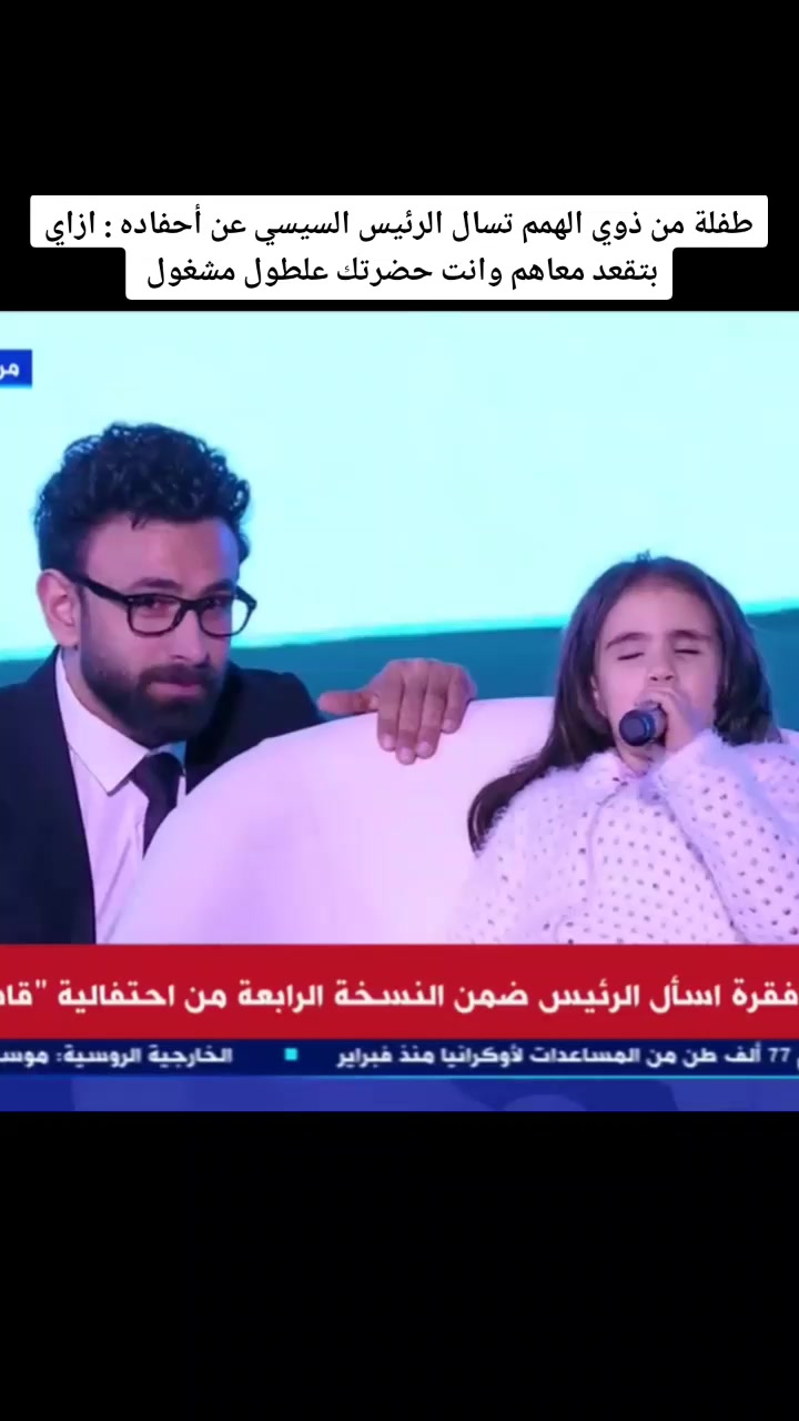 @AHMED EL GammaL