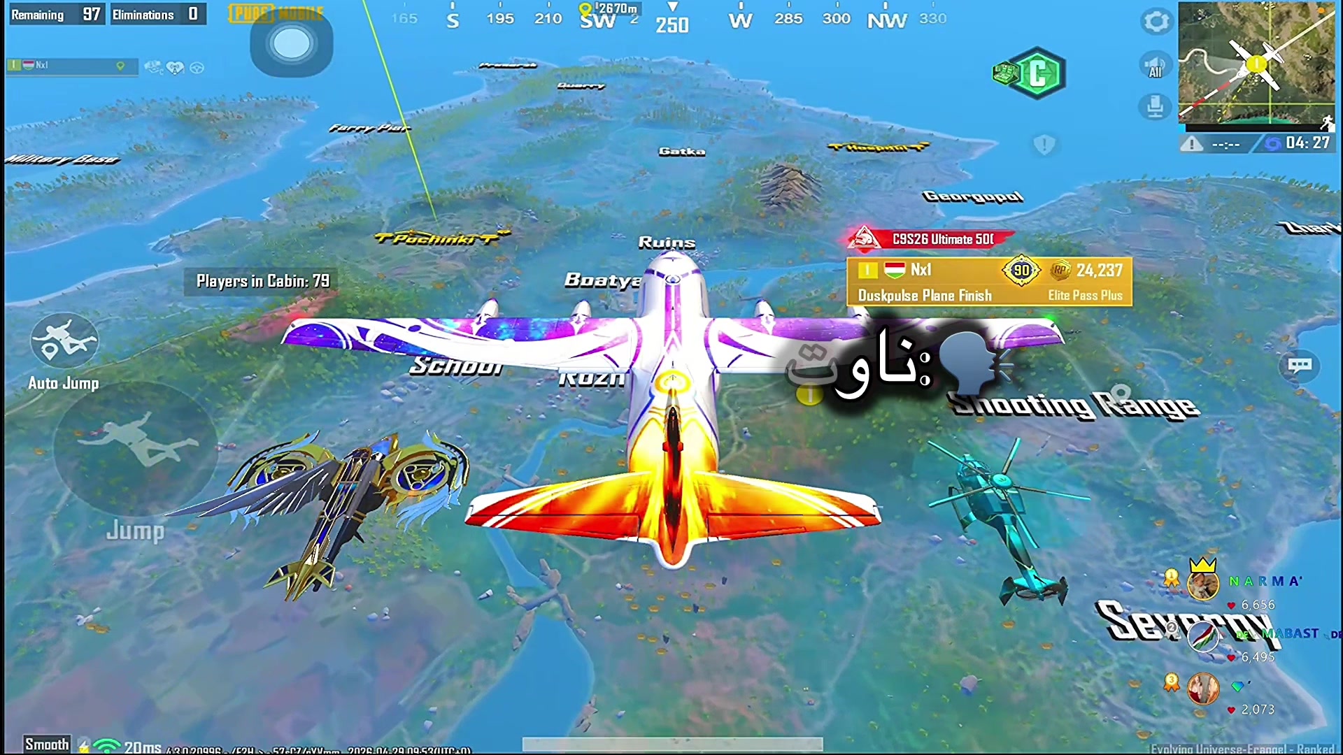 @7UBi PUBG 🎮