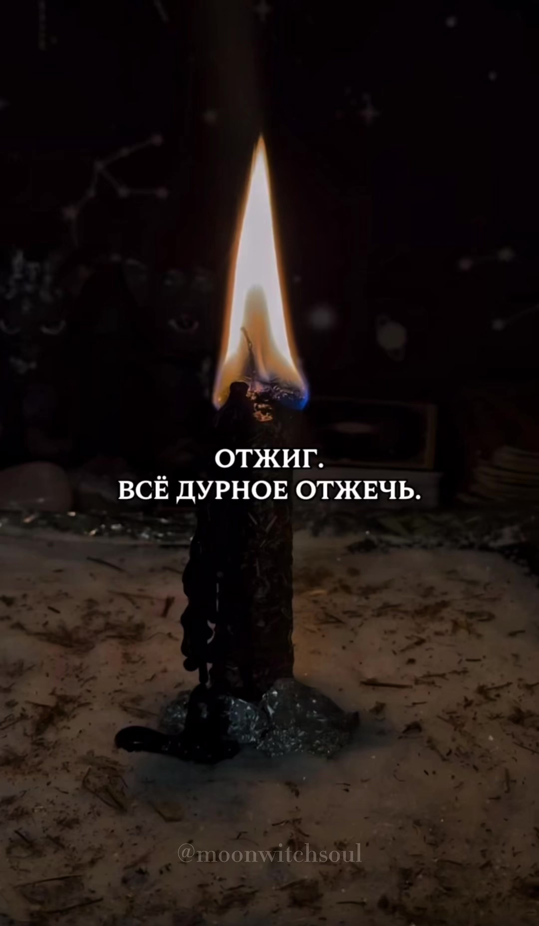 @ᚾ𝐀𝐍𝐀𝐒𝐓𝐀𝐒𝐈𝐘𝐀ᚾ