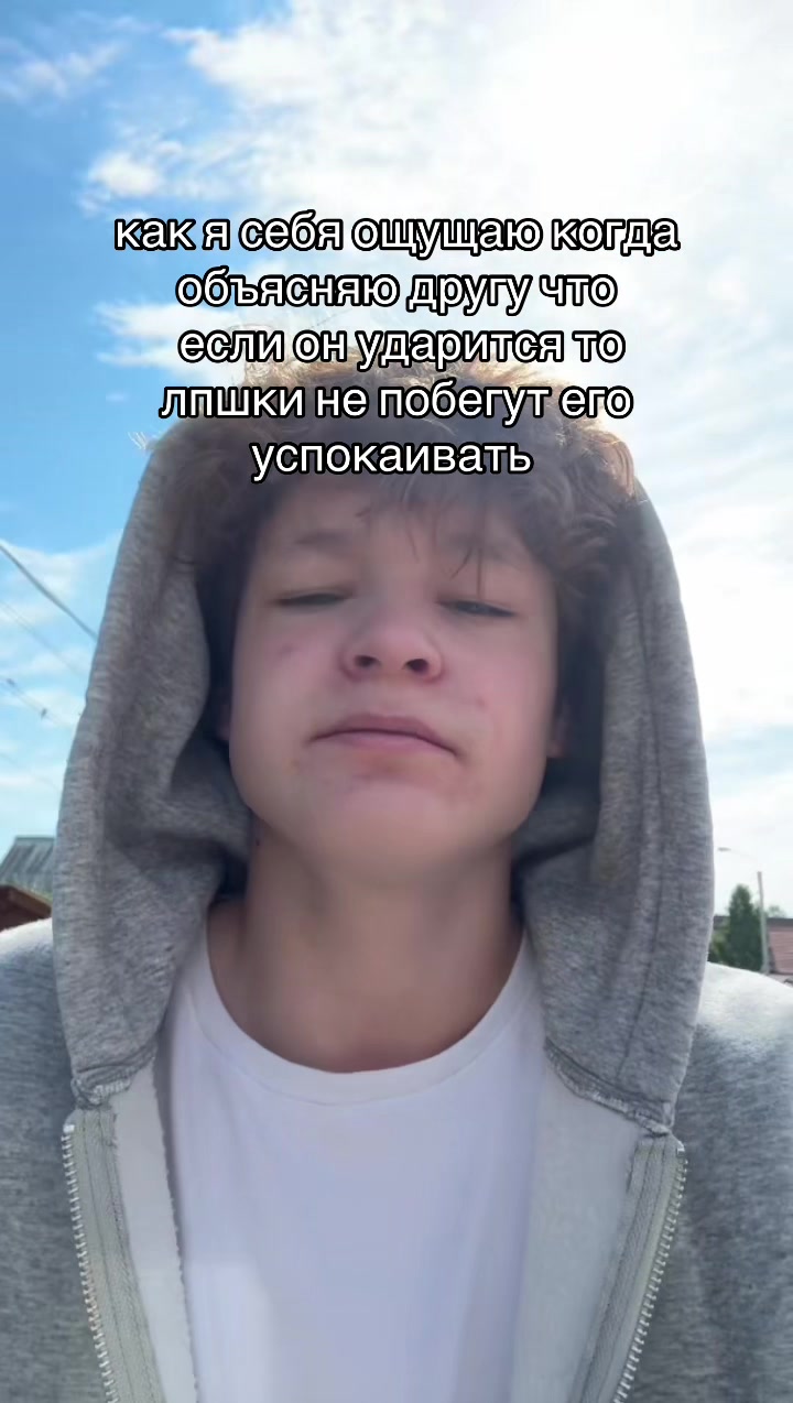 @тгк:лейка🚿