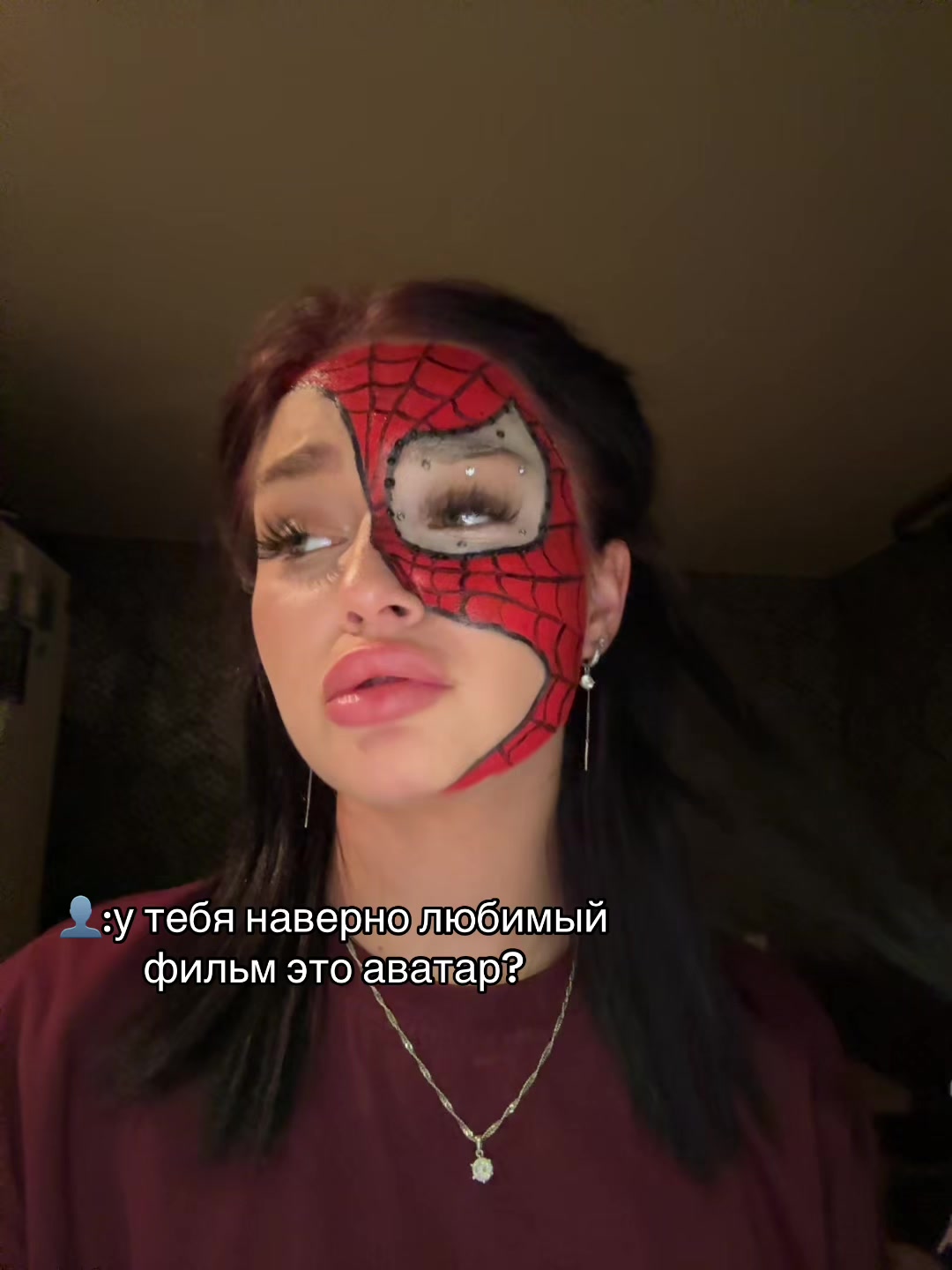 @ТГК:dashkinss
