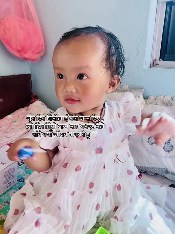 @🧿