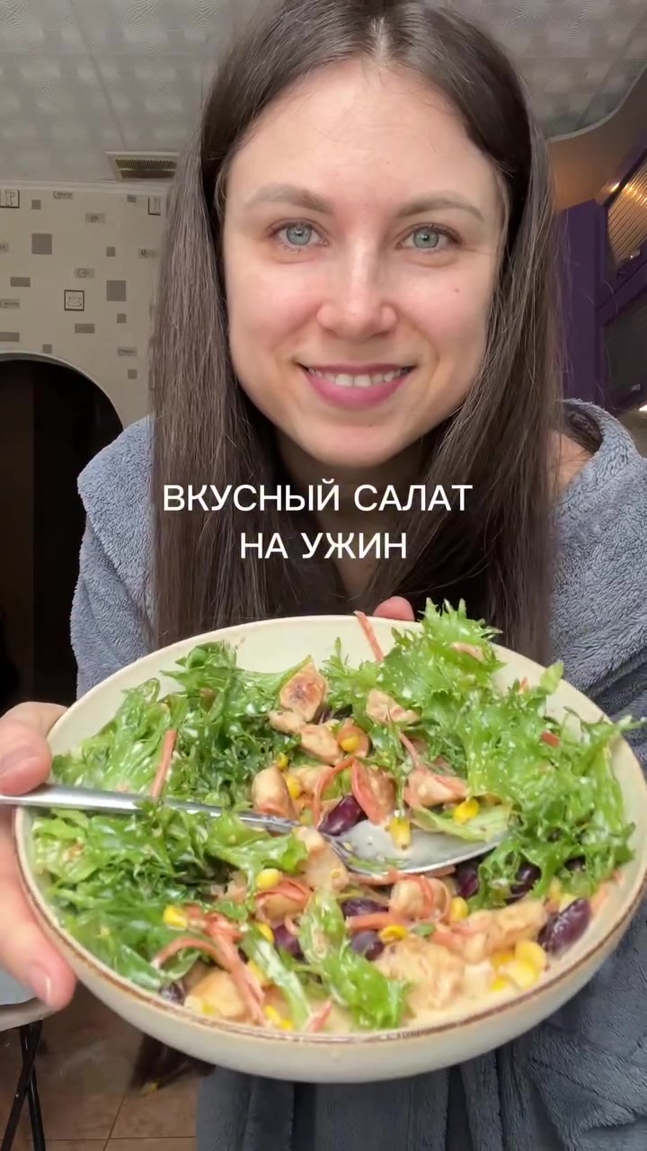 @ГОТОВИМ С МАШЕЙ