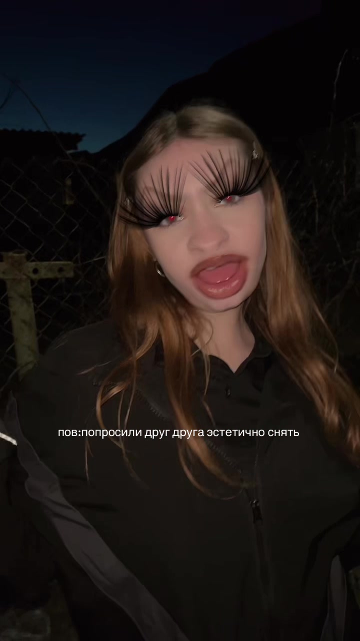 @аринушка