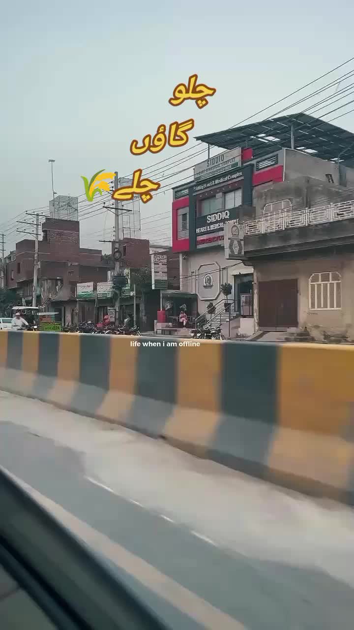 @ghost of daska🌚