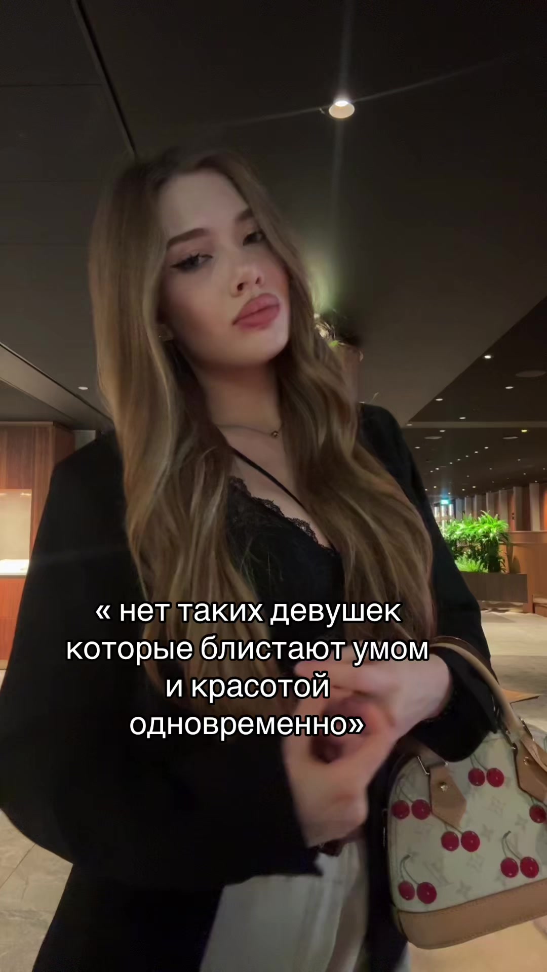 @Диана Сергеевна