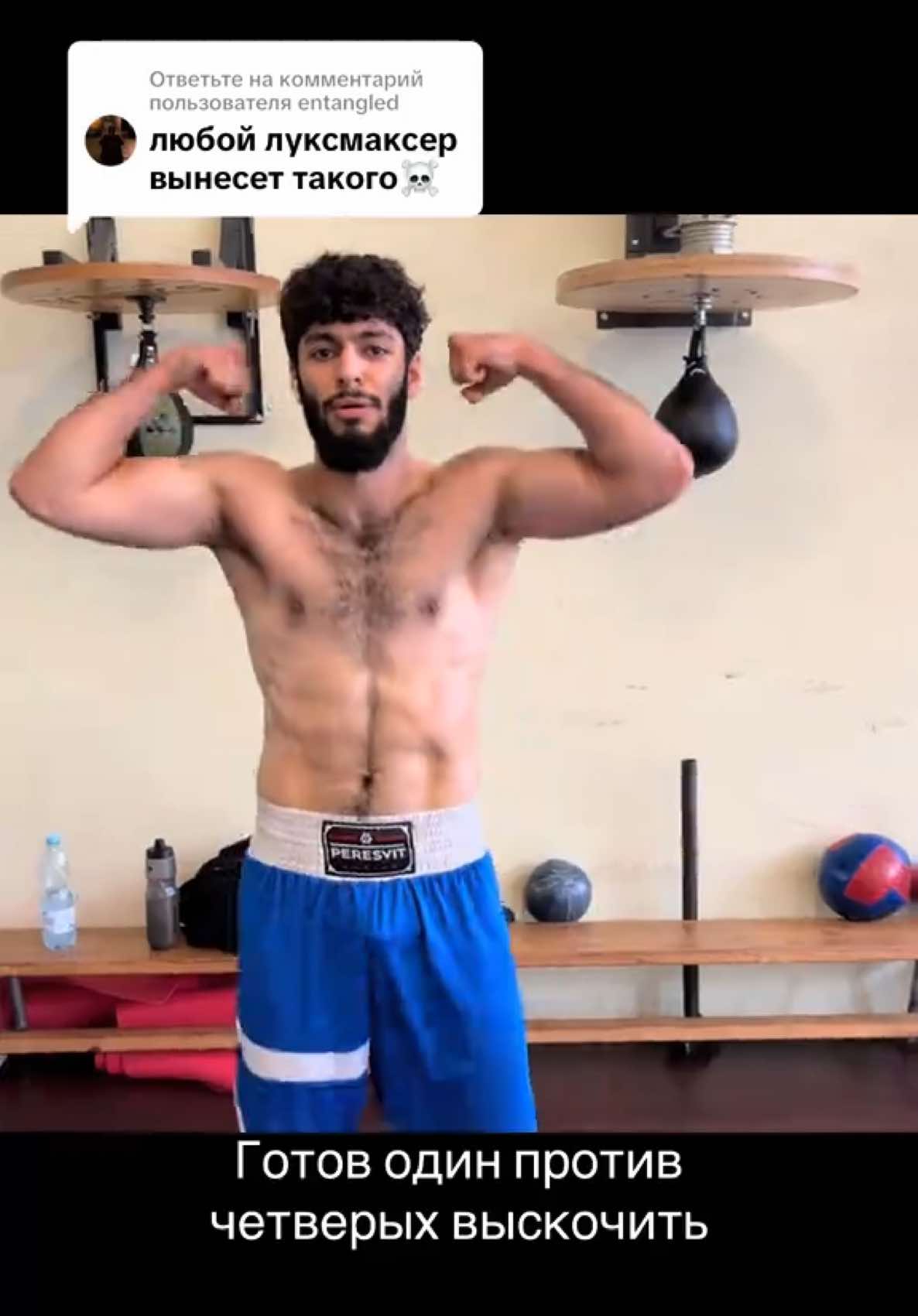 @Taymaz🥊