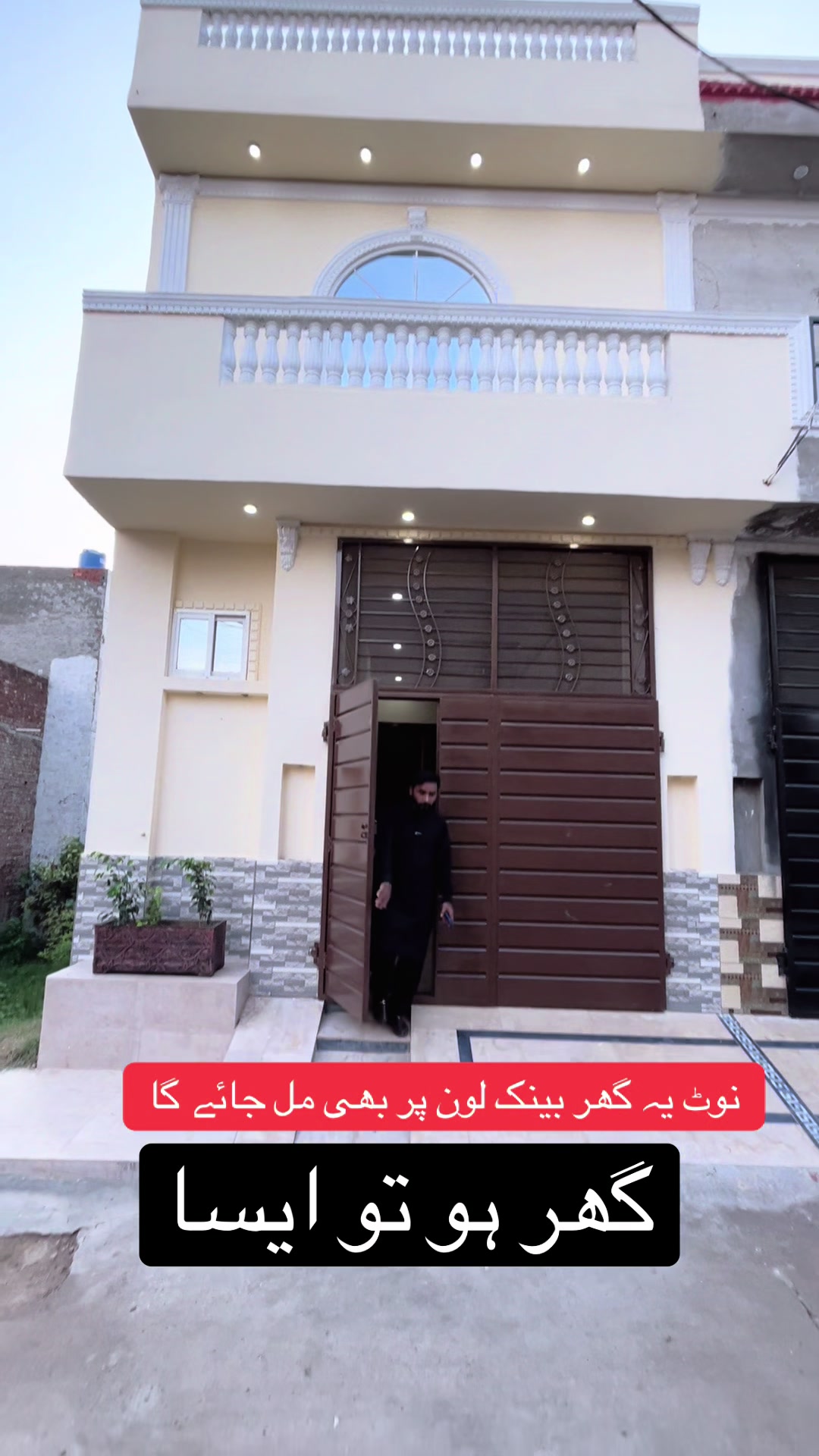 @Al kher properties