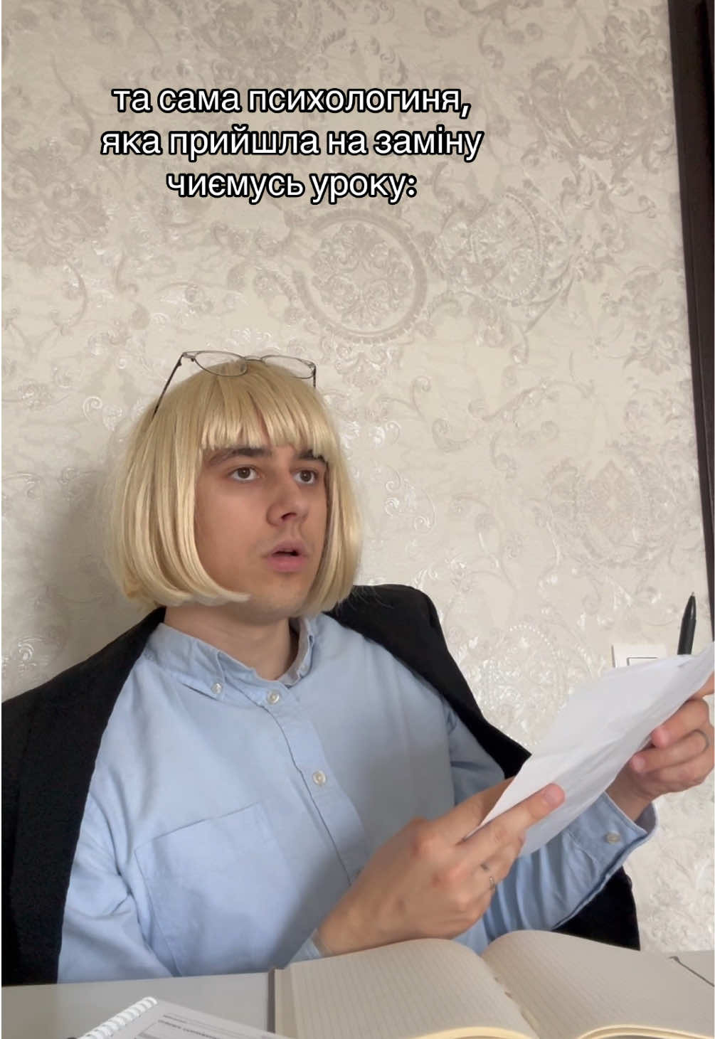 @Mykola Malchyn